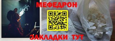 гидра Кумертау