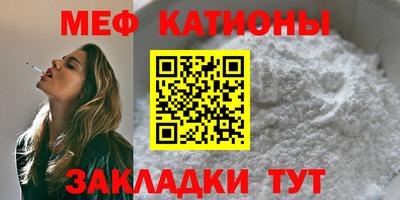 прущий лед Кунгур