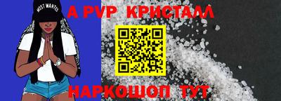 марихуана Кулебаки