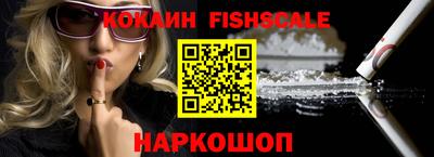 прущий лед Кунгур