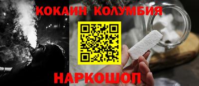 гидра Кумертау