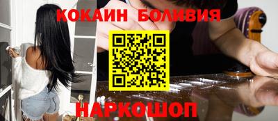 прущий лед Кунгур