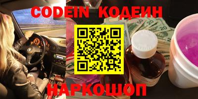 прущий лед Кунгур