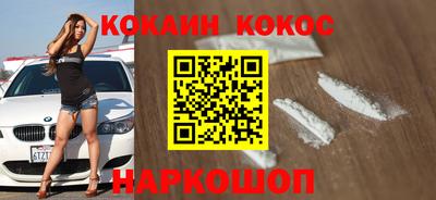 прущий лед Кунгур