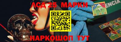 марихуана Кулебаки