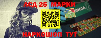 гидра Кумертау