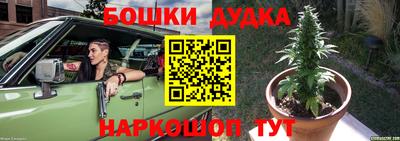 гидра Кумертау