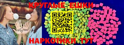 гидра Кумертау