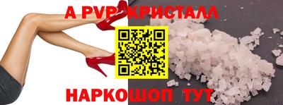 прущий лед Кунгур