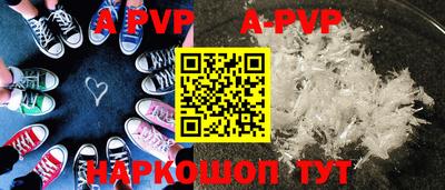 прущий лед Кунгур