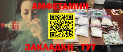 прущий лед Кунгур