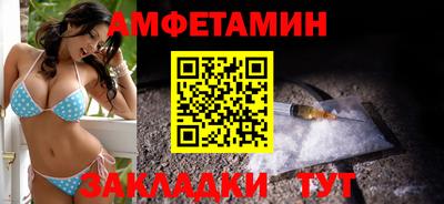 прущий лед Кунгур
