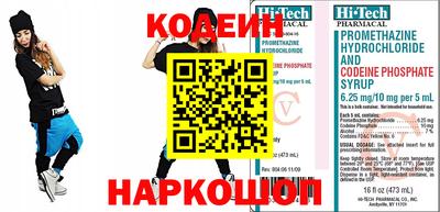 марихуана Кулебаки