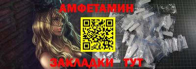 марихуана Кулебаки
