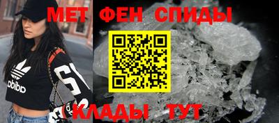 марихуана Кулебаки