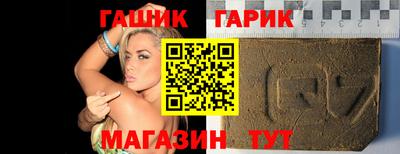 марихуана Кулебаки