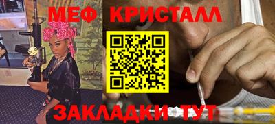 прущий лед Кунгур
