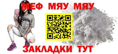 гидра Кумертау