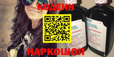 прущий лед Кунгур