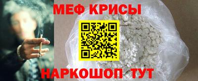 прущий лед Кунгур